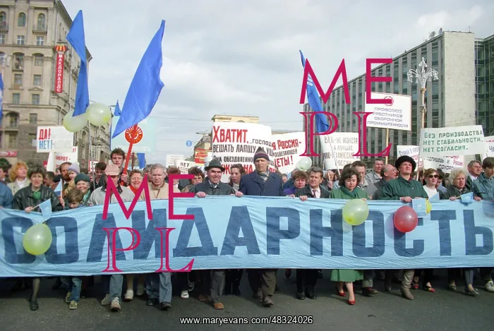 : May Day demonstration, 1995 : May Day demonstration, 1995