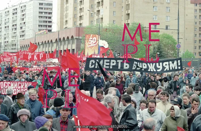 : May Day demonstration, 1995 : May Day demonstration, 1995