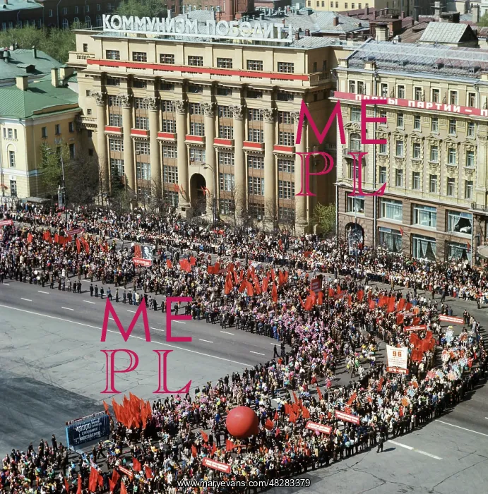 : May Day demonstration in Moscow, 1977 : May Day demonstration in Moscow, 1977