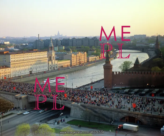 : May Day demonstration in Moscow, 1981 : May Day demonstration in Moscow, 1981