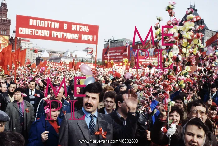 : May Day demonstration in Moscow, 1983 : May Day demonstration in Moscow, 1983