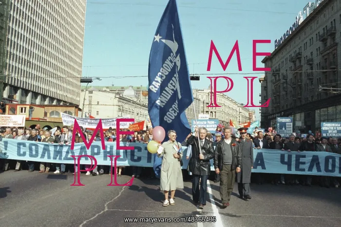: May Day demonstration in Moscow : May Day demonstration in Moscow