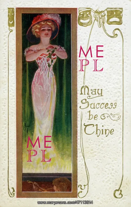  : May Success Be Thine