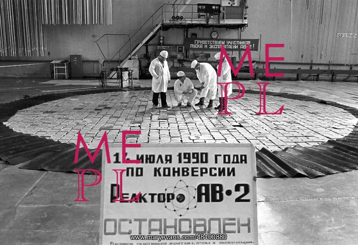 : Mayak Production Association shuts down plutonium : Mayak Production Association shuts down plutonium
