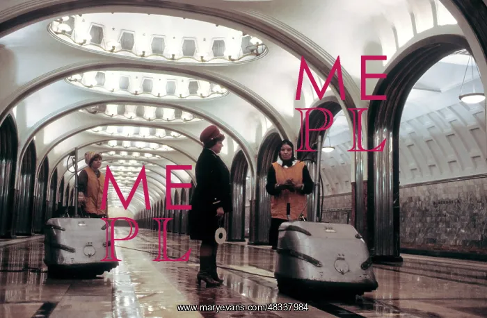 : Mayakovskaya station of Moscow Metro, 1982 : Mayakovskaya station of Moscow Metro, 1982