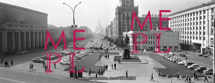 : Mayakovsky Square in Moscow, 1967 : Mayakovsky Square in Moscow, 1967