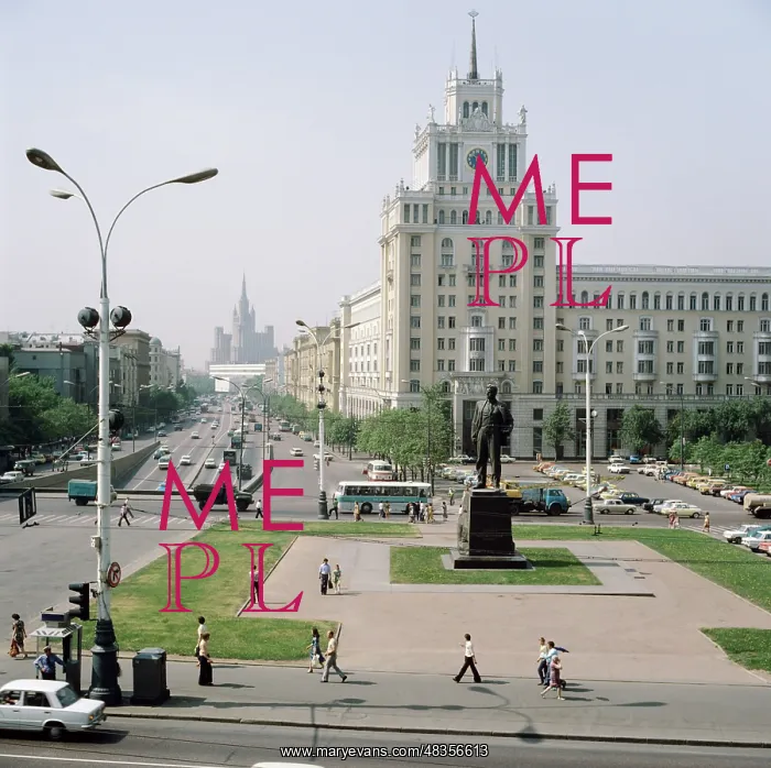 : Mayakovsky Square. Moscow, 1979 : Mayakovsky Square. Moscow, 1979
