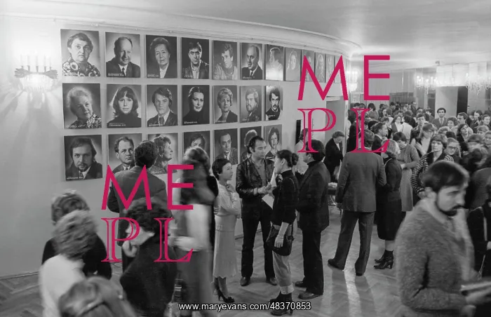 : Mayakovsky Theatre : Mayakovsky Theatre