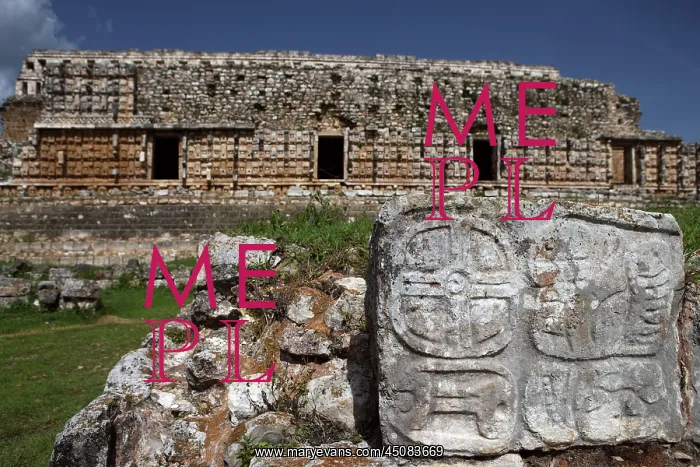 : Mayan archaeological sites, Yucatan, Mexico : Mayan archaeological sites, Yucatan, Mexico
