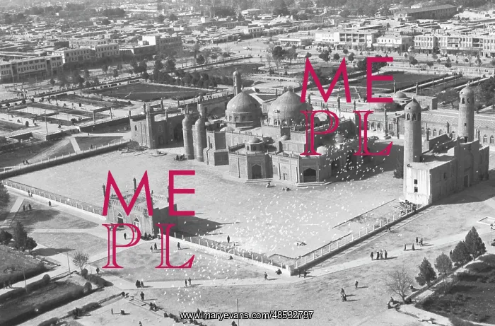 : Mazar-i-Sharif, 1985 : Mazar-i-Sharif, 1985