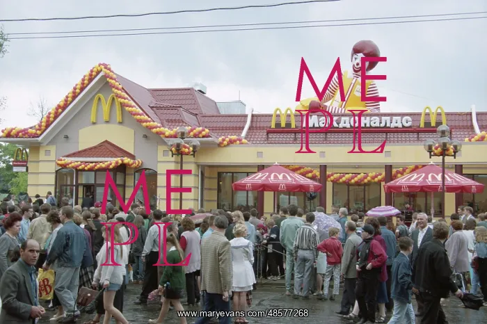 : McDonald's Restaurant : McDonald's Restaurant