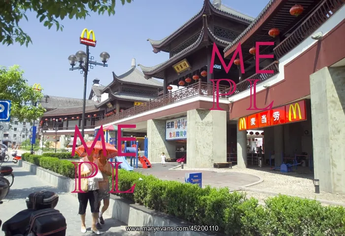 : McDonald's restaurant in Shanghai China. ? : McDonald's restaurant in Shanghai China. ?