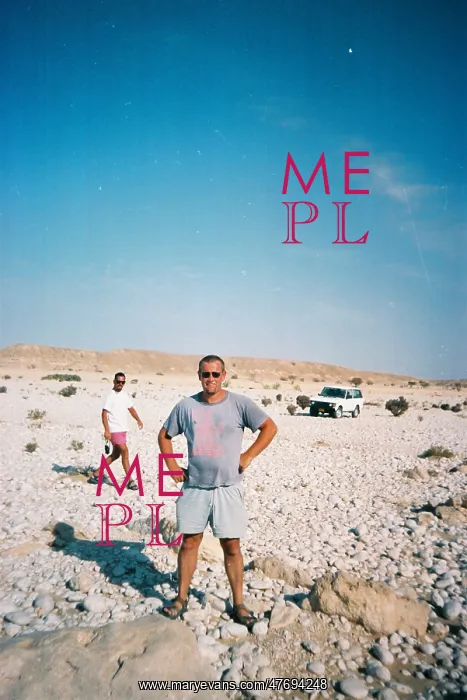 : Me, Martin and Vera the Rangey - Oman : Me, Martin and Vera the Rangey - Oman