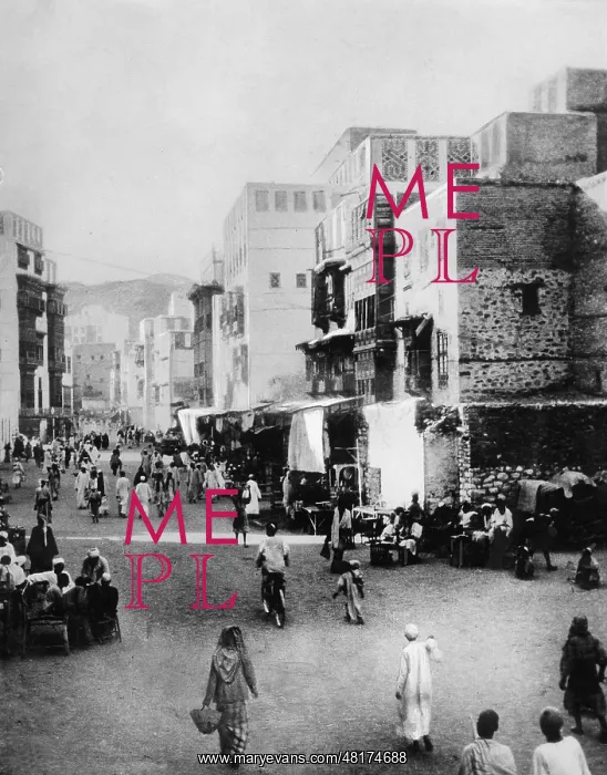 : Mecca, 1937 : Mecca, 1937