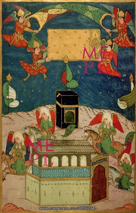 : Mecca, angels decorating the Kaba : Mecca, angels decorating the Kaba