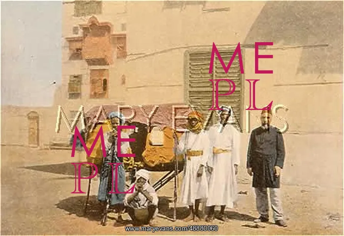 : MECCA PALANQUIN : MECCA PALANQUIN