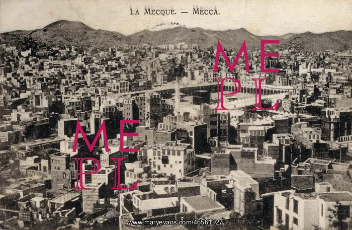 : Mecca, Saudi Arabia - view toward the Kaaba : Mecca, Saudi Arabia - view toward the Kaaba