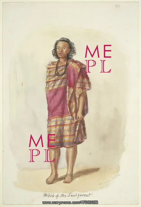 : Mech of the Saul Forest, 1847 : Mech of the Saul Forest, 1847