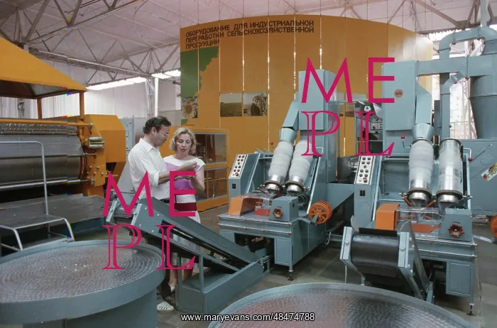 : Mechanical engineering exhibition : Mechanical engineering exhibition