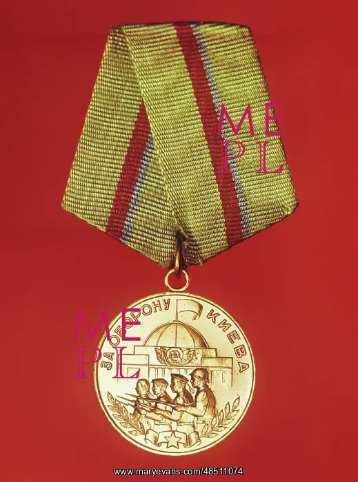 : Medal For the Defence of Kiev, 1973 : Medal For the Defence of Kiev, 1973