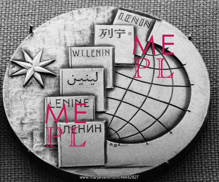 : Medal with Lenin image : Medal with Lenin image