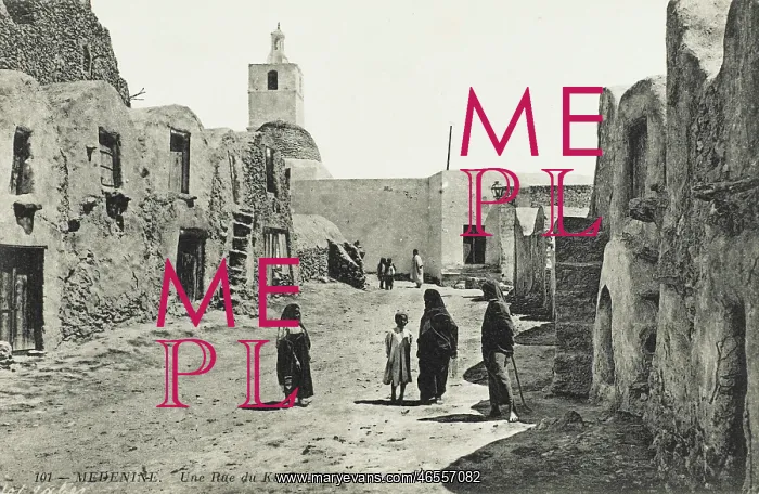  : Medenine, Tunisia