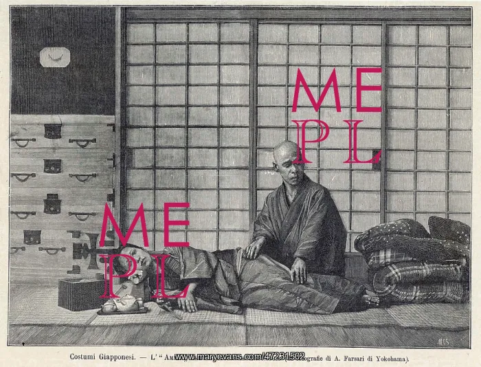  : MEDICAL / MASSAGE