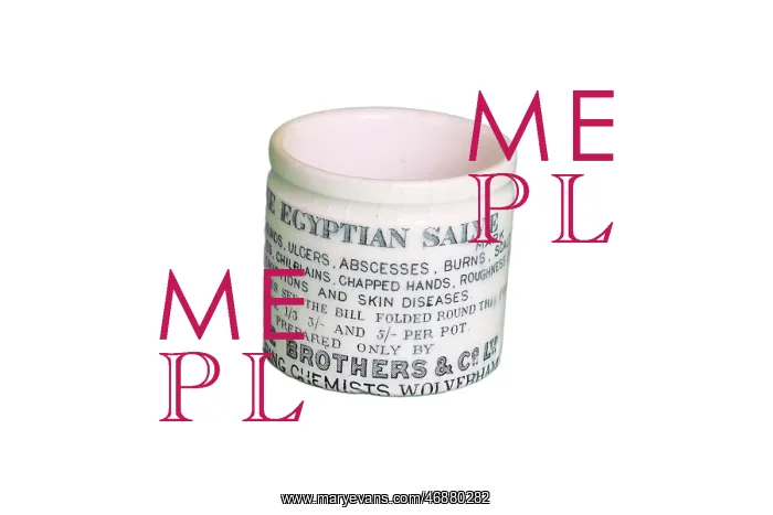 : Medicinal Pot Egyptian Salva : Medicinal Pot Egyptian Salva