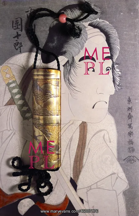 : Medicine Box : Medicine Box