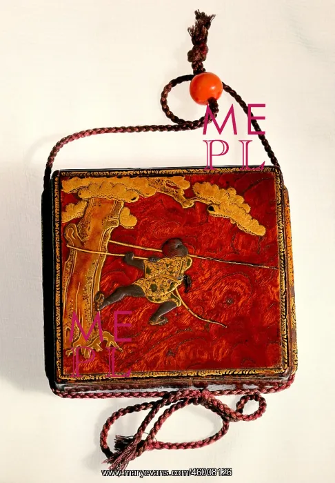 : Medicine Box : Medicine Box