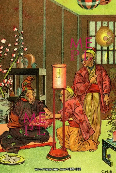 : medicine, physicians, Chinese physician treating : medicine, physicians, Chinese physician treating