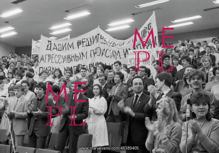 : Medics for the Prevention of Nuclear War rally : Medics for the Prevention of Nuclear War rally