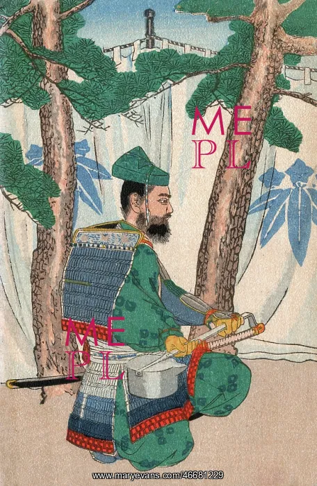 : A medieval Japanese warrior celebrating victory : A medieval Japanese warrior celebrating victory