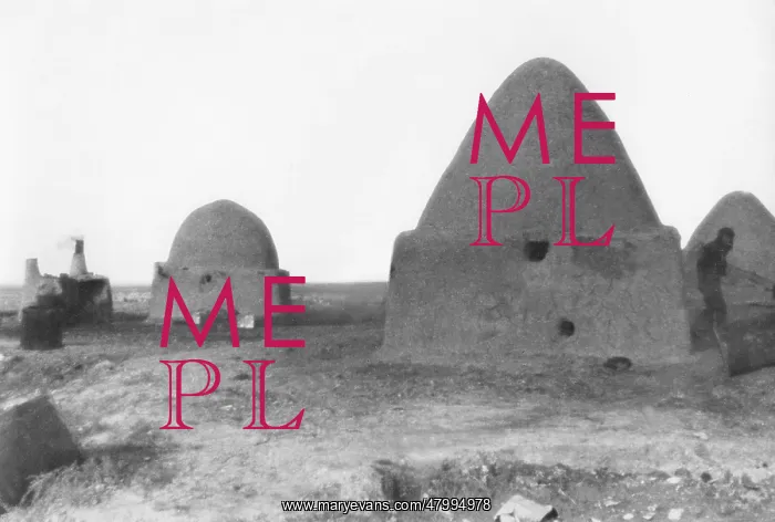: Medieval oil refineries in Kurdistan : Medieval oil refineries in Kurdistan