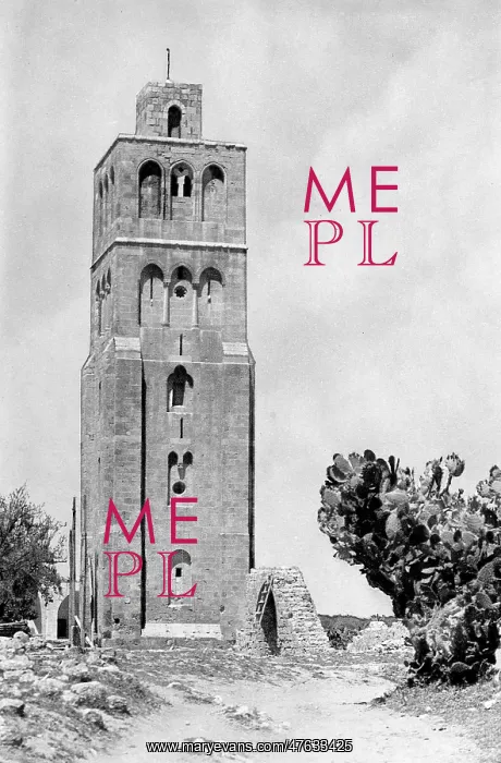 : Medieval tower, Ramla, Western Israel : Medieval tower, Ramla, Western Israel