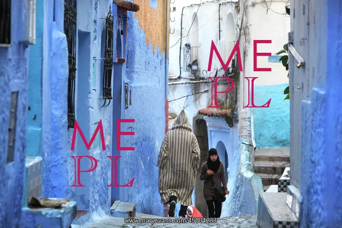 : Medina, Chefchaouen, Morocco : Medina, Chefchaouen, Morocco