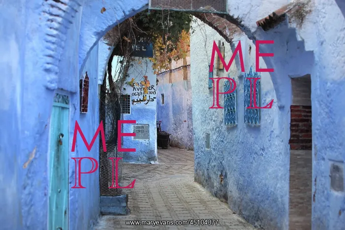 : Medina, Chefchaouen, Morocco : Medina, Chefchaouen, Morocco