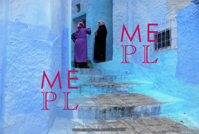 : Medina, Chefchaouen, Morocco : Medina, Chefchaouen, Morocco