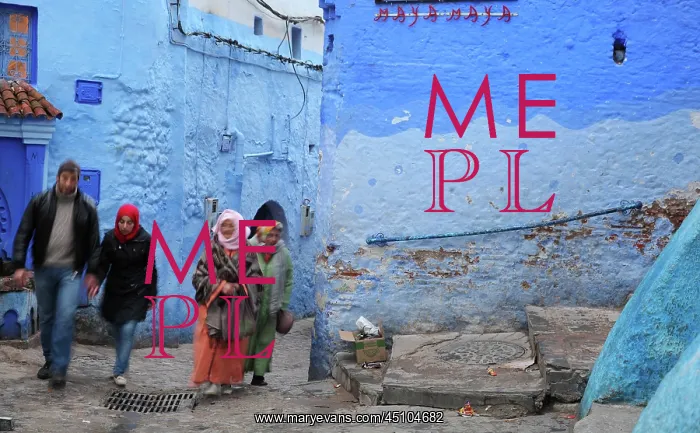 : Medina, Chefchaouen, Morocco : Medina, Chefchaouen, Morocco