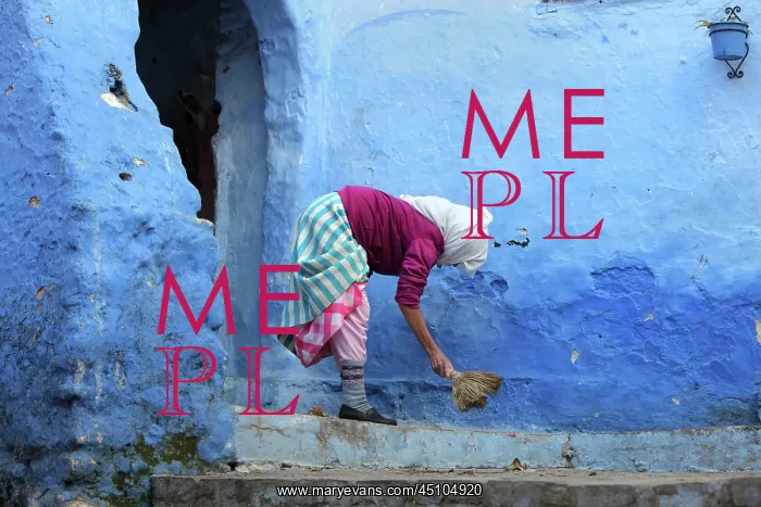 : Medina, Chefchaouen, Morocco : Medina, Chefchaouen, Morocco