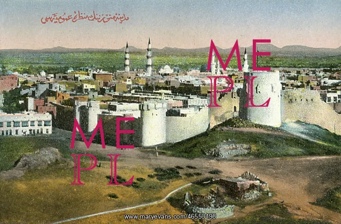 : Medina, Saudi Arabia : Medina, Saudi Arabia