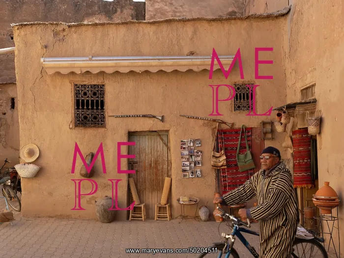 : Medina, Taroudant, Morocco : Medina, Taroudant, Morocco
