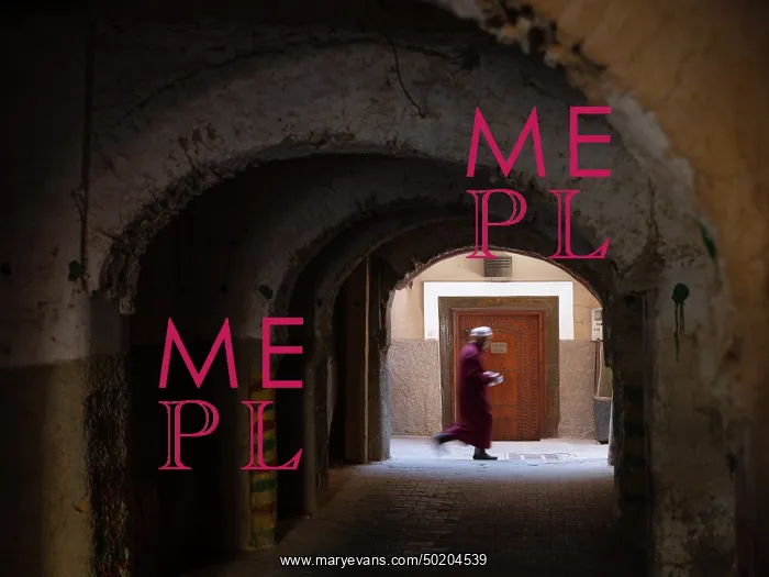 : Medina, Taroudant, Morocco : Medina, Taroudant, Morocco
