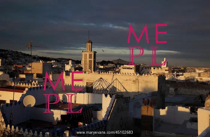 : Medina, Tetouan, Morocco : Medina, Tetouan, Morocco