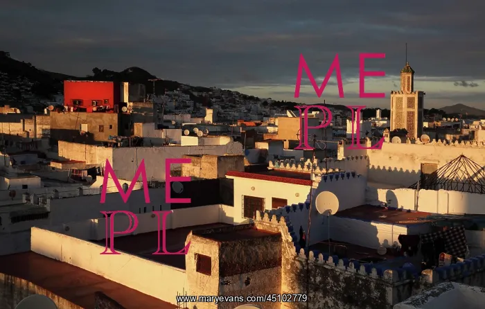 : Medina, Tetouan, Morocco : Medina, Tetouan, Morocco