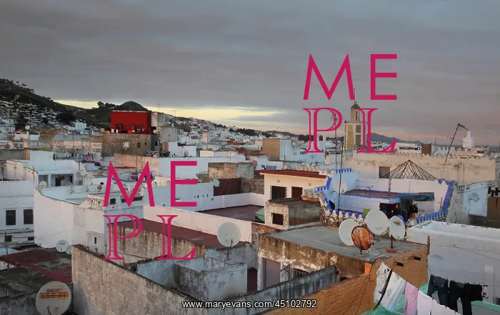 : Medina, Tetouan, Morocco : Medina, Tetouan, Morocco