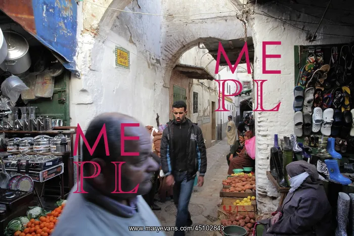 : Medina, Tetouan, Morocco : Medina, Tetouan, Morocco