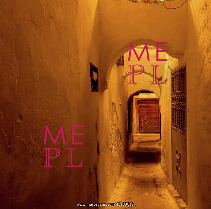 : Medina, Tetouan, Morocco : Medina, Tetouan, Morocco