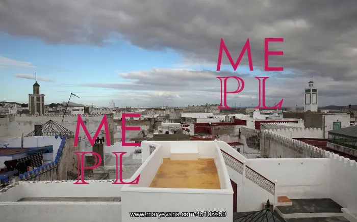 : Medina, Tetouan, Morocco : Medina, Tetouan, Morocco