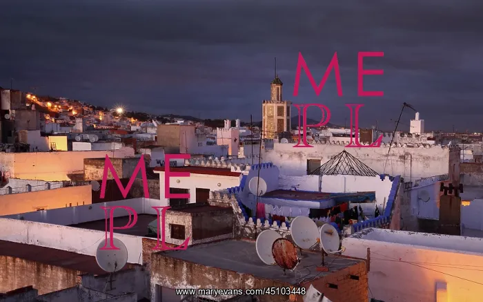 : Medina, Tetouan, Morocco : Medina, Tetouan, Morocco